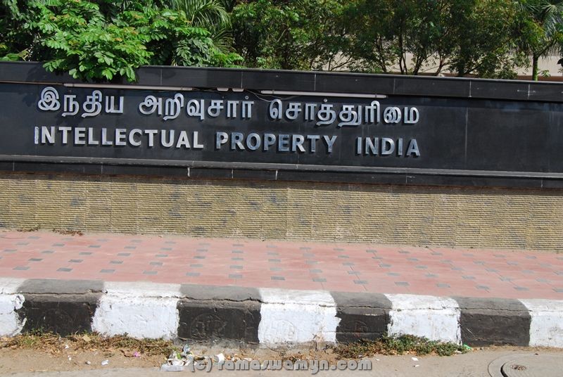 IPR Chennai